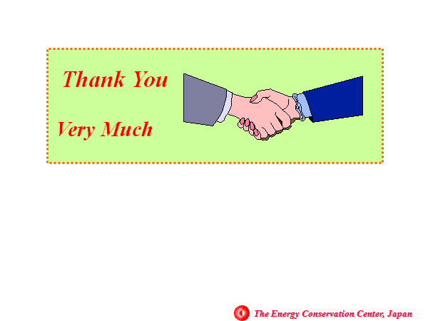 Thank You Very Much