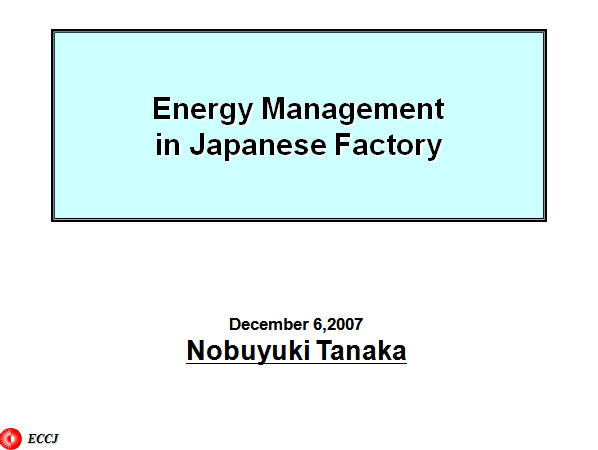 Energy Management in Japanese Factory