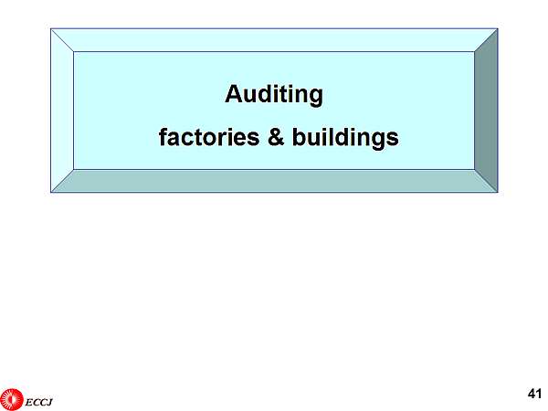 Auditing factories & buildings
