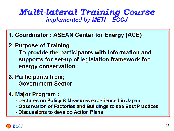 Multi-lateral Training Course implemented by METI  ECCJ