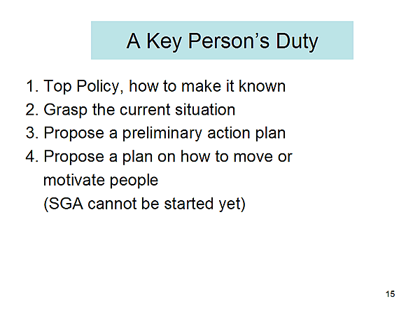 A Key Persons Duty
