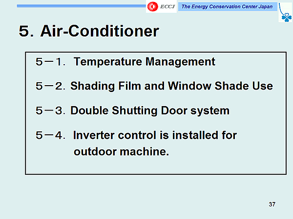 5.Air-Conditioner