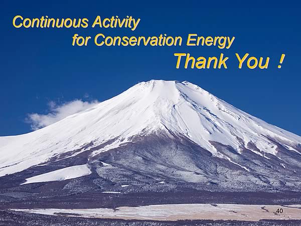 Continuous Activity for Conservation Energy Thank You!