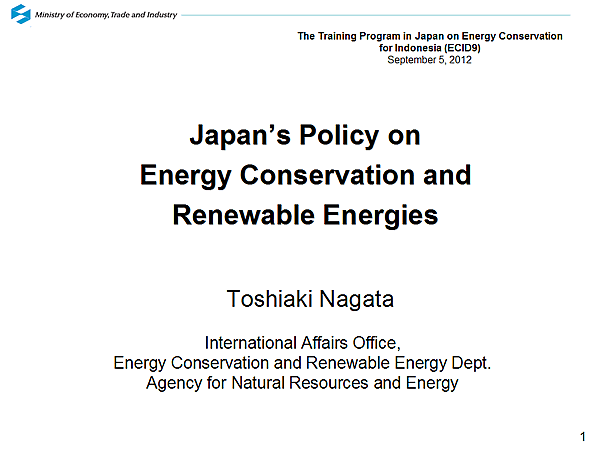 Japans Policy on Energy Conservation and Renewable Energies