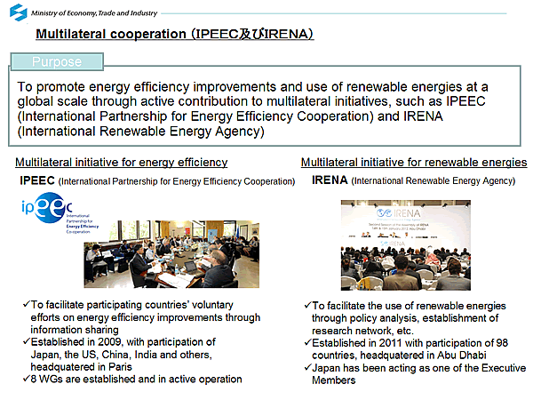 Multilateral cooperation