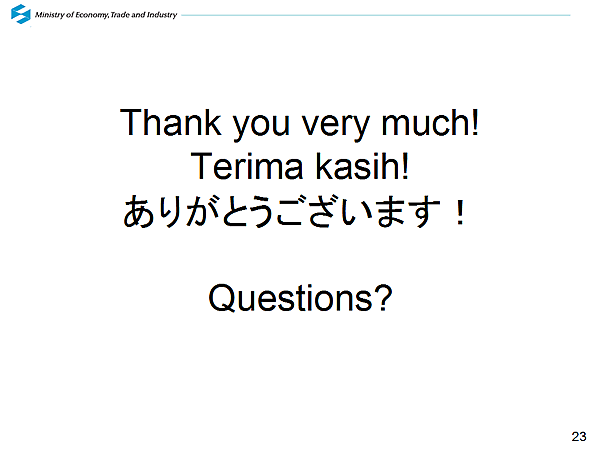 Thank you very much! Terima kasih!