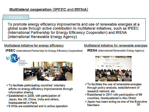 Multilateral cooperation (IPEEC and IRENA)