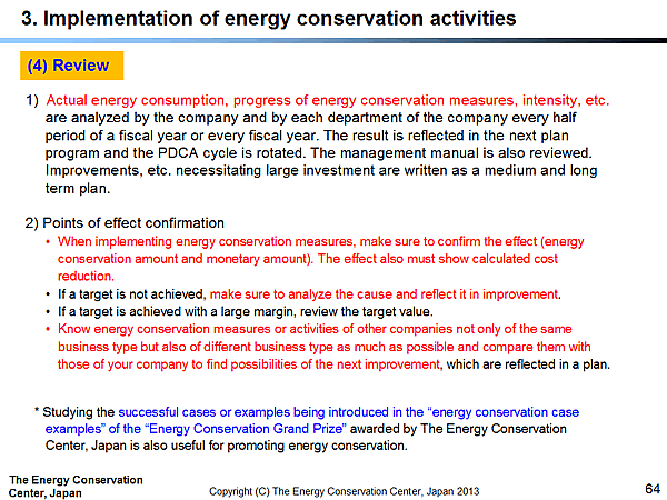 3. Implementation of energy conservation activities / (4) Review
