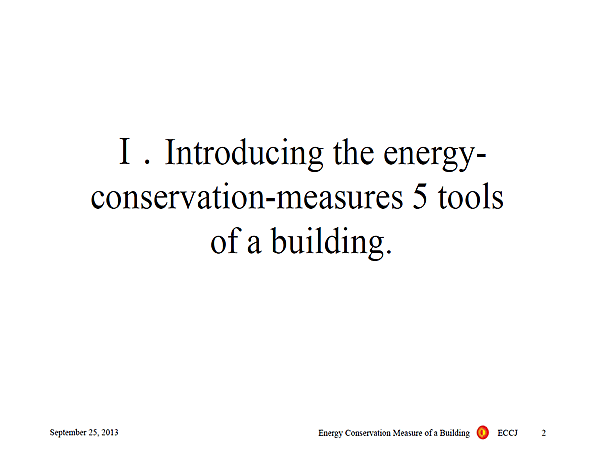 I.Introducing the energyconservation- measures 5 tools of a building.