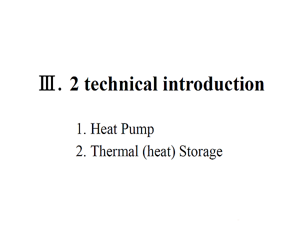 III.2 technical introduction