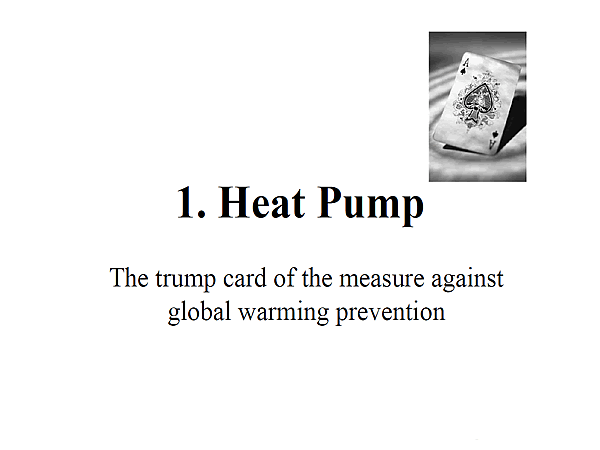 1. Heat Pump