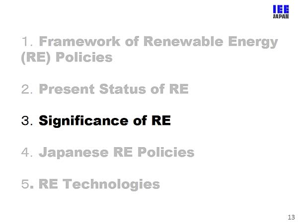 3.Significance of RE