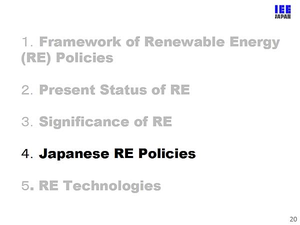 4.Japanese RE Policies