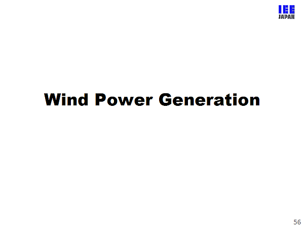 Wind Power Generation