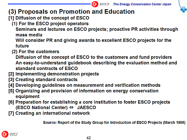 (3) Proposals on Promotion and Education
