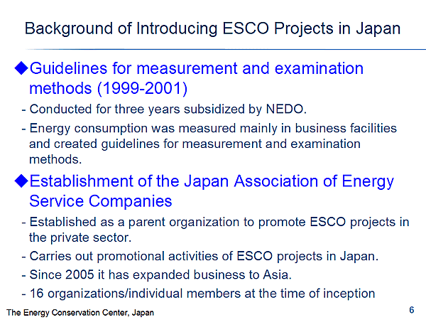 Guidelines for measurement and examination methods (1999-2001) 