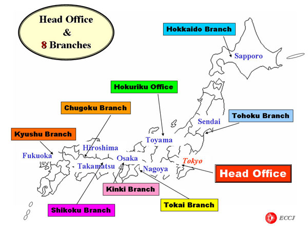 Head Office & 8 Branches