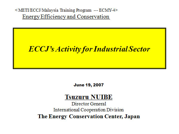 ECCJ’s Activity for Industrial Sector