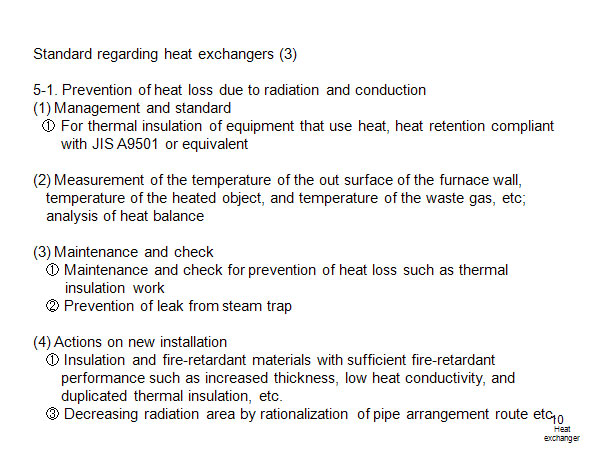 Standard regarding heat exchangers (3)
