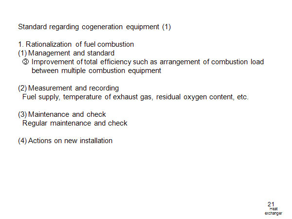 Standard regarding cogeneration equipment (1)