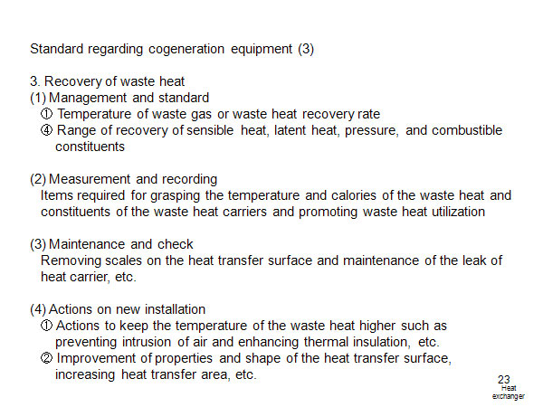 Standard regarding cogeneration equipment (3)