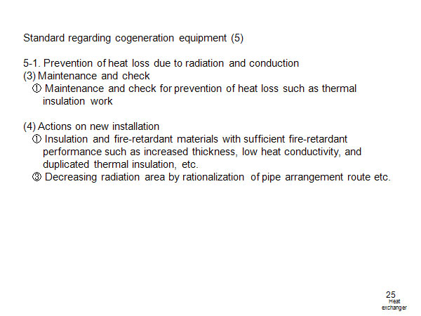 Standard regarding cogeneration equipment (5)