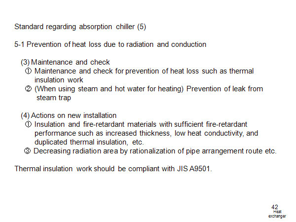 Standard regarding absorption chiller (5)
