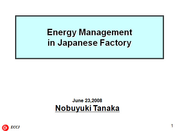 Energy Management in Japanese Factory