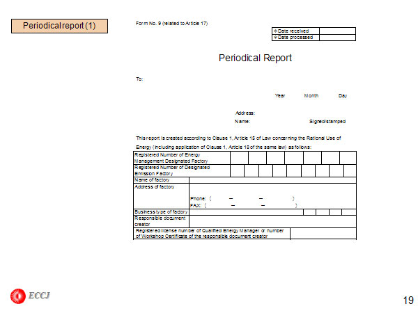 Periodical report (1)