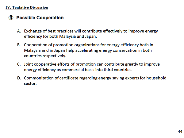 (3) Possible Cooperation