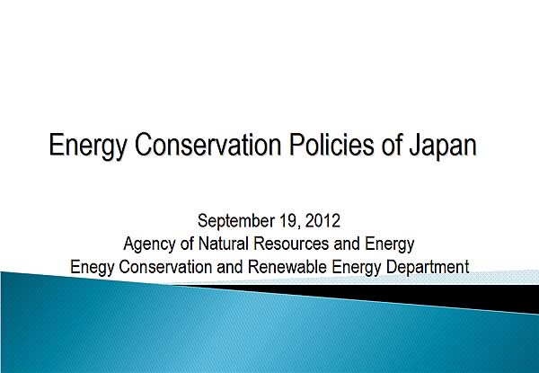 Energy Conservation Policies of Japan