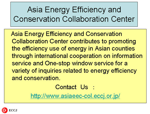 Asia Energy Efficiency and Conservation Collaboration Center