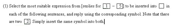 Answer each of the following. (Total score 50 points) 1