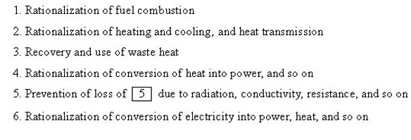 Answer each of the following. (Total score 50 points) 5