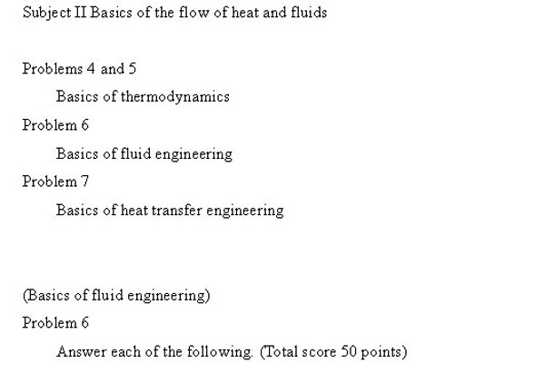 Answer each of the following. (Total score 50 points) 7