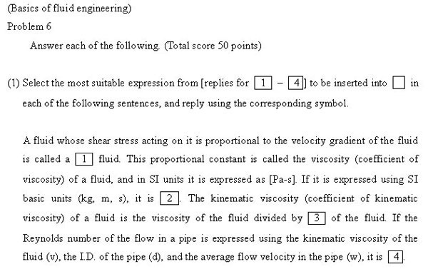 Answer each of the following. (Total score 50 points) 8