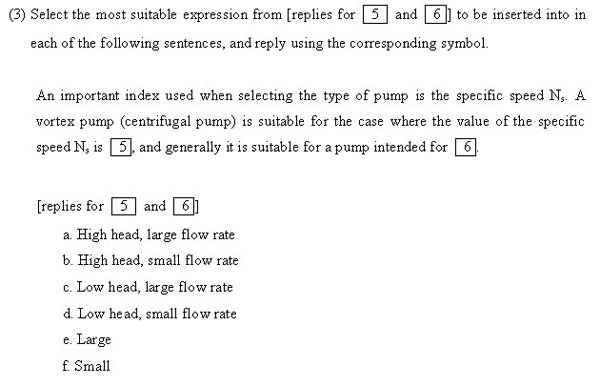 Answer each of the following. (Total score 50 points) 11