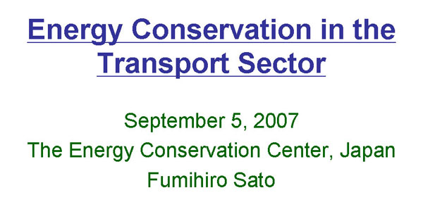 Energy Conservation in the Transport Sector