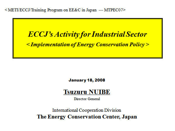 ECCJ's Activity for Industrial Sector
