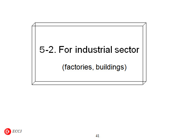 5-2. For industrial sector