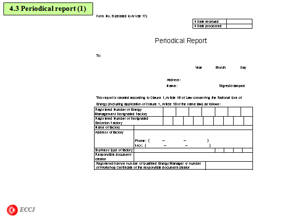 Periodical report (1)