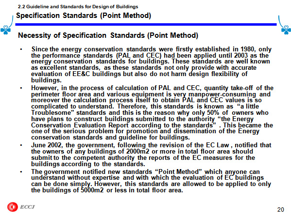 2.2 Guideline and Standards for Design of Buildings Specification Standards (Point Method)