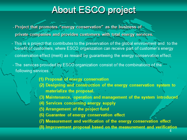 About ESCO project