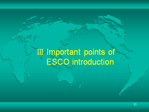 lll Important points of   
