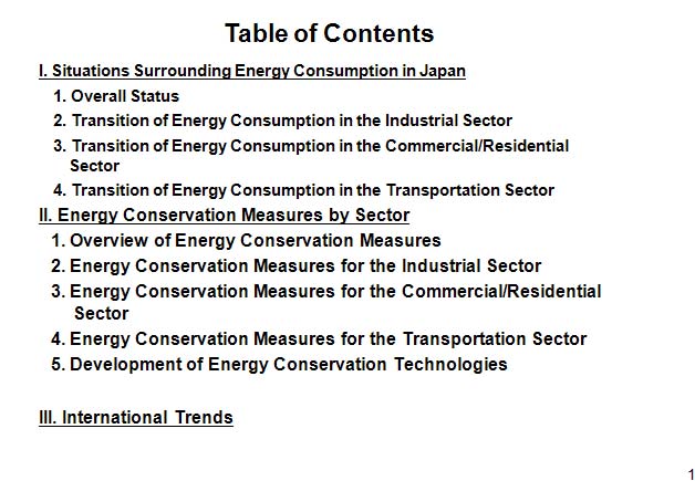 Table of Contents