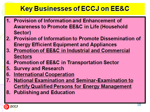 Key Businesses of ECCJ on EE&C