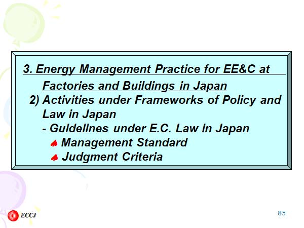 3. Energy Management Practice for EE&C at Factories and Buildings in Japan