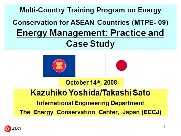 Energy Management: Practice and Case Study