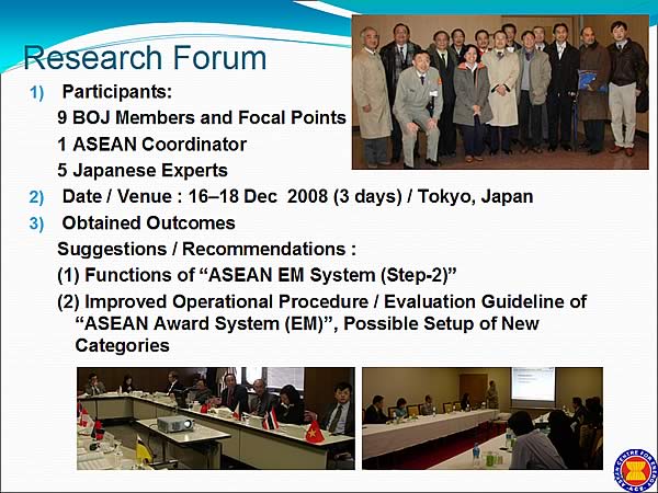 Research Forum
