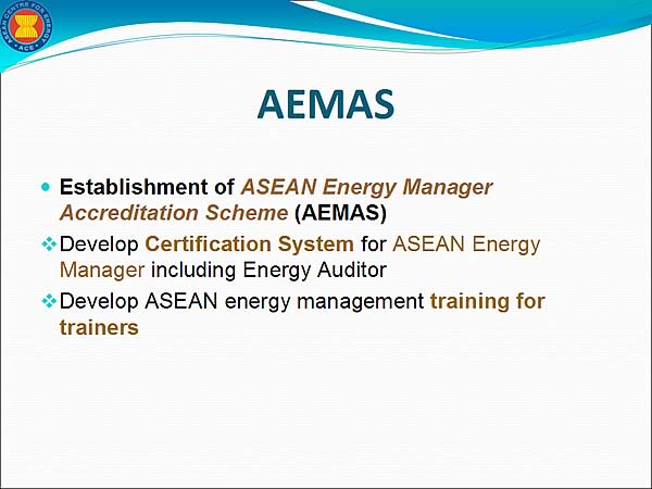 AEMAS